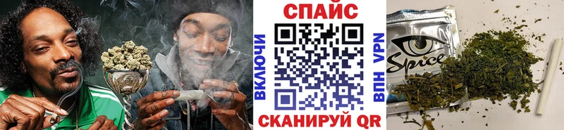 Бутират GHB  Купить где  Полярные Зори 