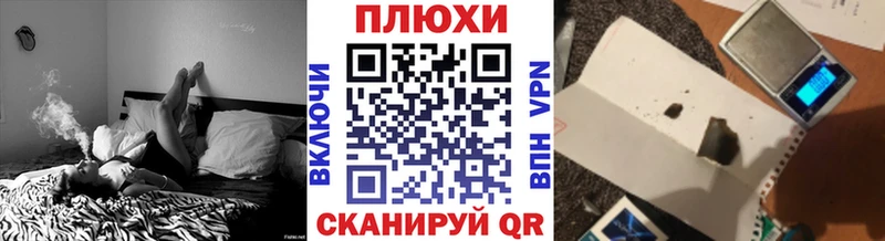 Купить закладки  Полярные Зори  ГАШИШ Cannabis 