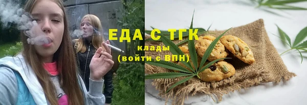 марки lsd Касимов