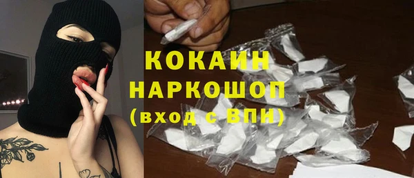 прущая мука Карталы