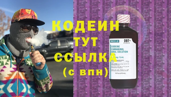 прущая мука Карталы