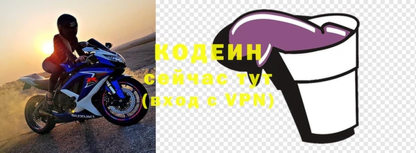марки lsd Касимов