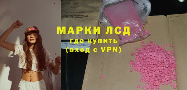 прущая мука Карталы
