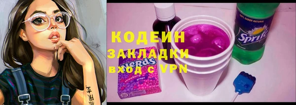 прущая мука Карталы
