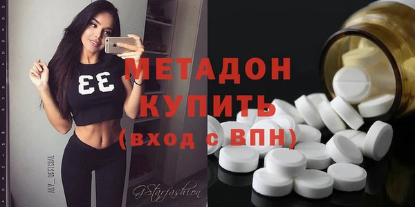 прущая мука Карталы