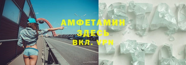 марки lsd Касимов