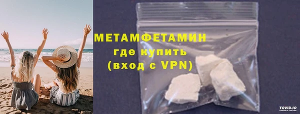 прущая мука Карталы