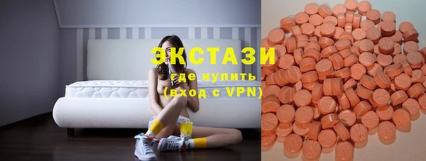 прущая мука Карталы