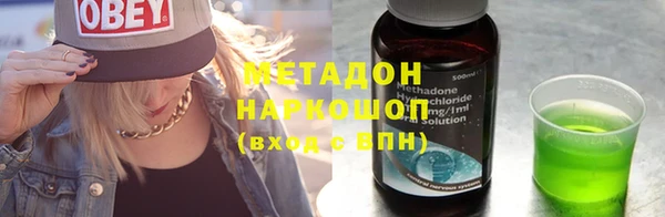 прущая мука Карталы