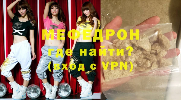 марки lsd Касимов