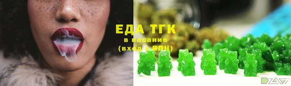 прущая мука Карталы
