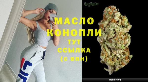прущая мука Карталы