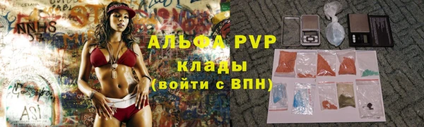 марки lsd Касимов