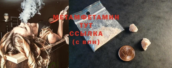 марки lsd Касимов