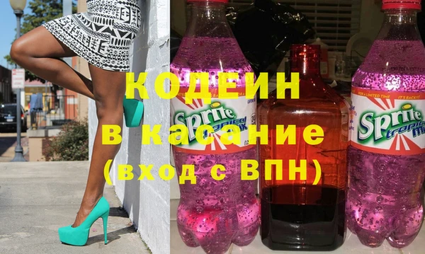 прущая мука Карталы