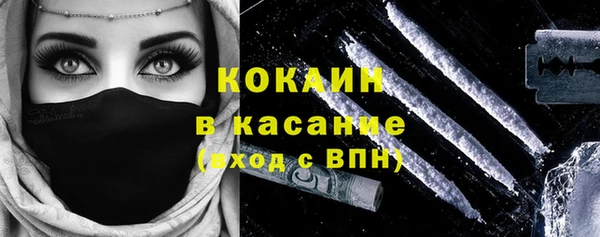 марки lsd Касимов