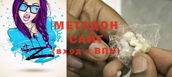 соль ск Карпинск
