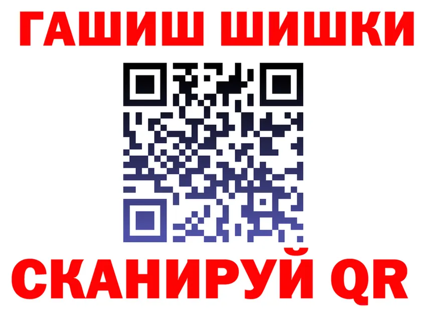 Где продают наркотики? это какой сайт Полярные Зори